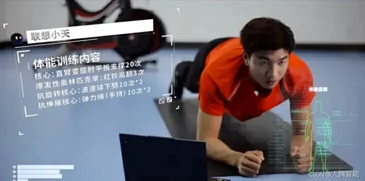 篮球训练一周训练计划表_2